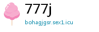 777j